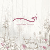 Baby Deer Theme