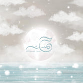 Clouds Moon Theme
