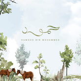 Horse Farm Theme