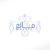 Royal Blue Theme