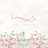Vintage Floral Theme
