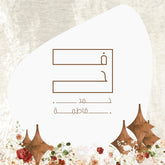 Dry Boho Vasa Theme