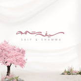 Sakura Tree Theme
