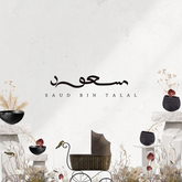 Minimal Black Theme
