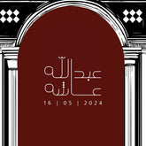 The Plaza Hotel Theme
