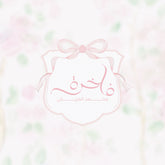 England Pink Flamingo And Rose Theme