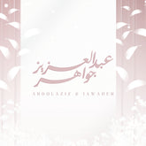Elegant Pink White Light And Floral Theme