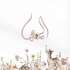 Spring Flower Deer Theme