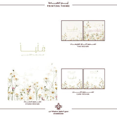 Daisy Flower Theme