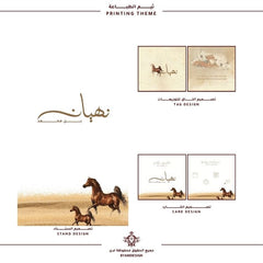 Arabic Horse