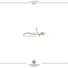 Arabic Horse