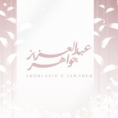 Elegant Pink White Light And Floral Theme