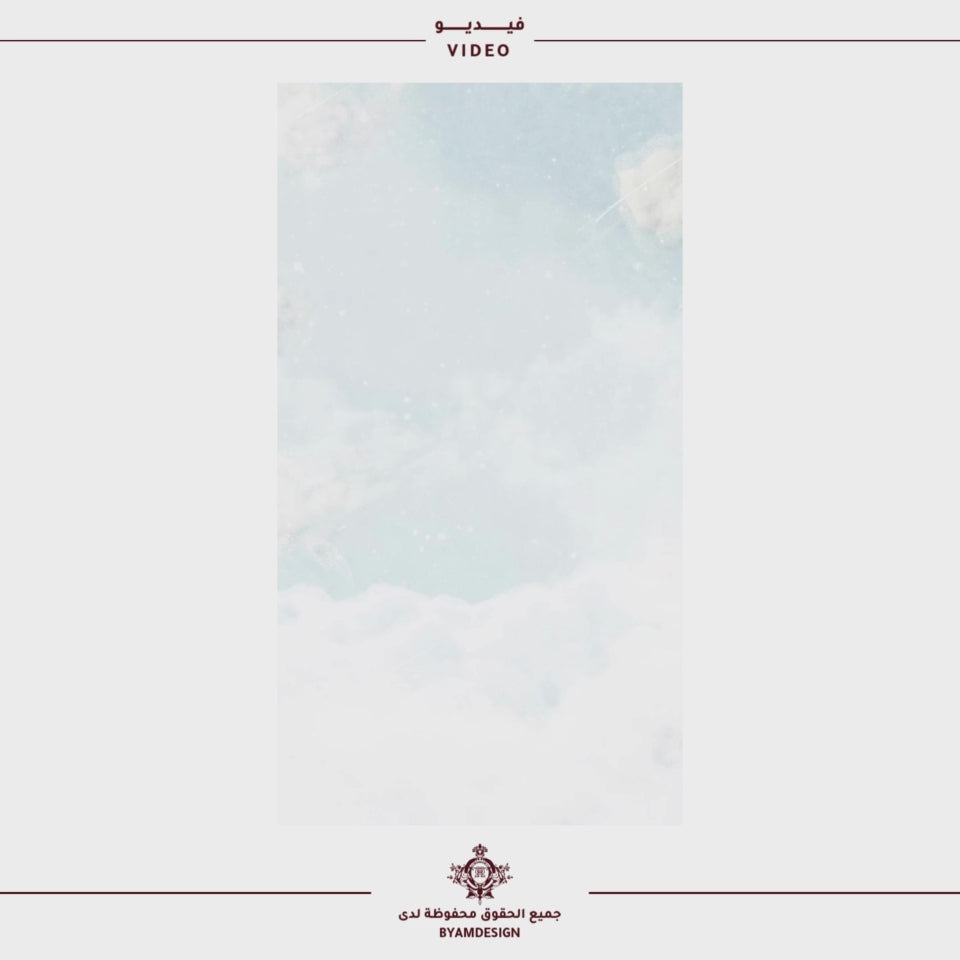 Cotton Cloudy Starry Theme