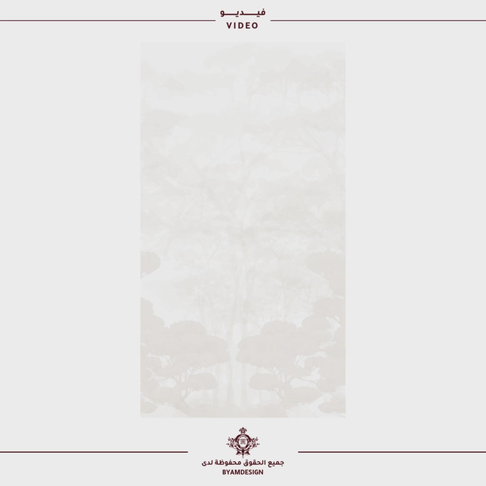 Vintage Floral Theme