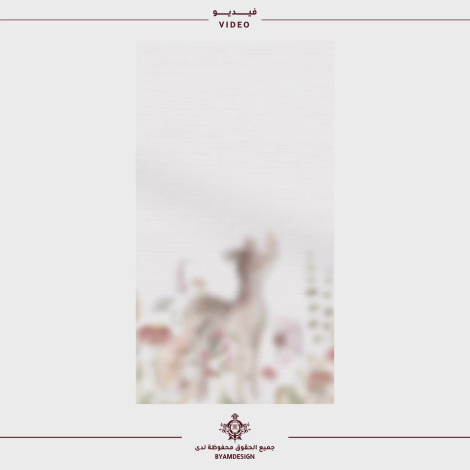 Spring Flower Deer Theme